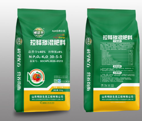 邮达丰控释掺混肥料30-5-5